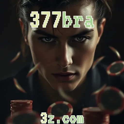 377bra: Explore as Funcionalidades do App para uma Experiência Total!